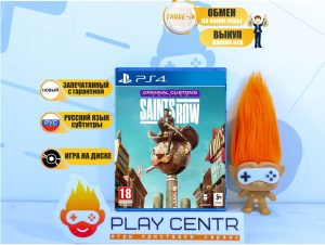 Saints Row Criminal Customs Edition (PS4)