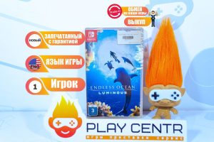 Endless Ocean Luminous (Switch)