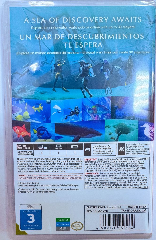 Endless Ocean Luminous (Switch)