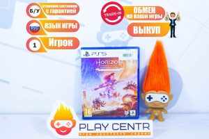 Horizon Запретный Запад Сomplete Edition (PS5) б/у