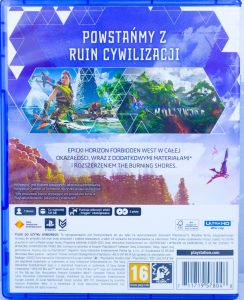 Horizon Запретный Запад Сomplete Edition (PS5) б/у