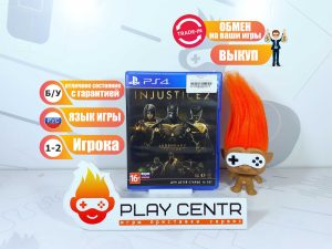 Injustice 2 Legendary Edition (PS4) б/у