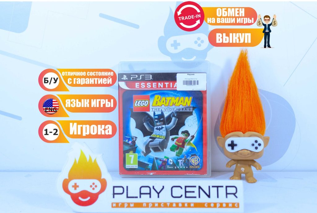 Lego Batman (PS3) б/у