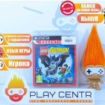 Lego Batman (PS3) б/у