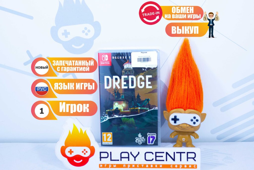 Dredge (Switch)