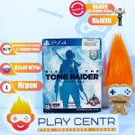 Rise of the Tomb Raider 20-летний юбилей Артбук (PS4) б/у