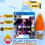 FIFA 21 (PS4) б/у