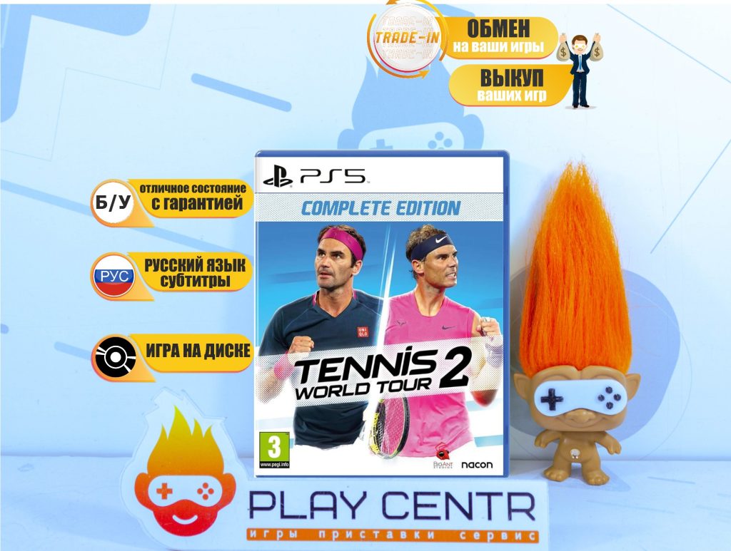Tennis World Tour 2: Complete Edition (PS5) б/у