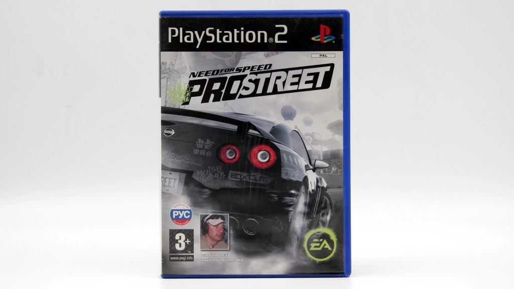 Need for Speed: Pro Street (PS2) б/у