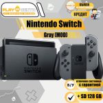 Nintendo Switch (MOD) +128gb Серый б/у