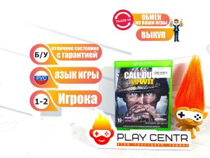 Call Of Duty WWII (Xbox One) б/у
