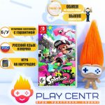 Splatoon 2 (Switch) б/у