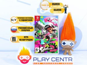 Splatoon 2 (Switch) б/у