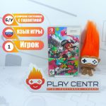 Splatoon 2 (Switch) б/у