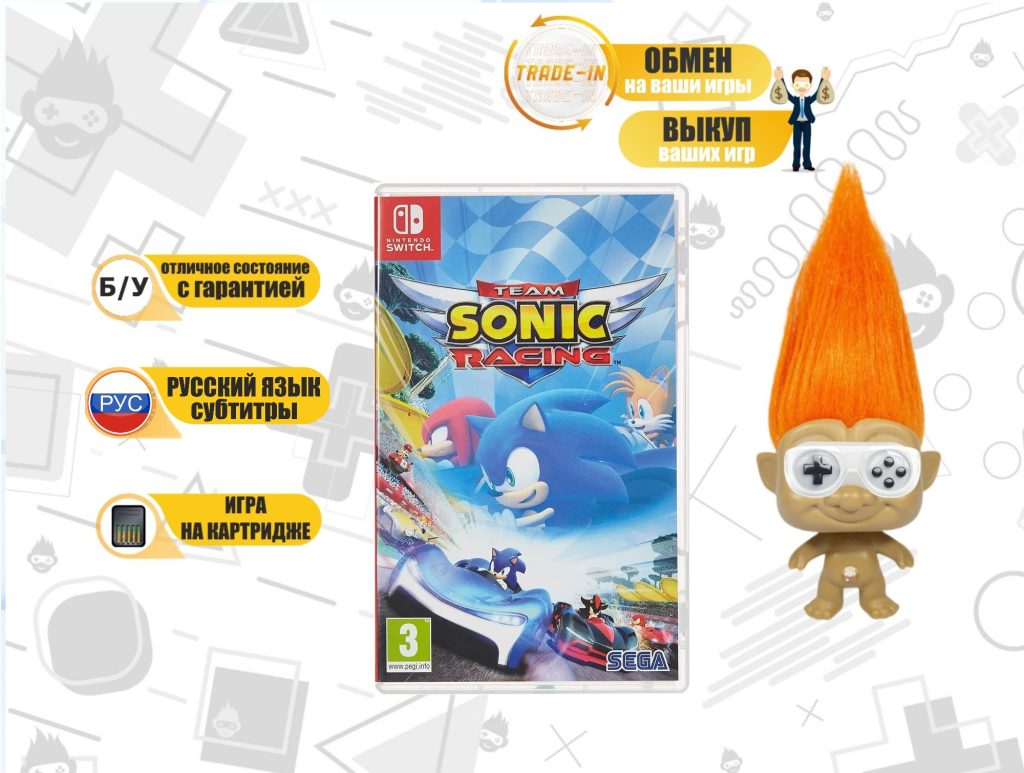 Sonic Team Racing (Switch) б/у