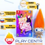 Just Dance 2020 (Switch) б/у