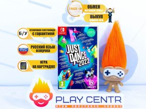 Just Dance 2022 (Switch) б/у