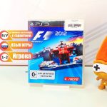 Formula 1 2012  (PS3)б/у