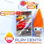 Тачки 3 Навстречу Победе (код загрузки) (Switch)