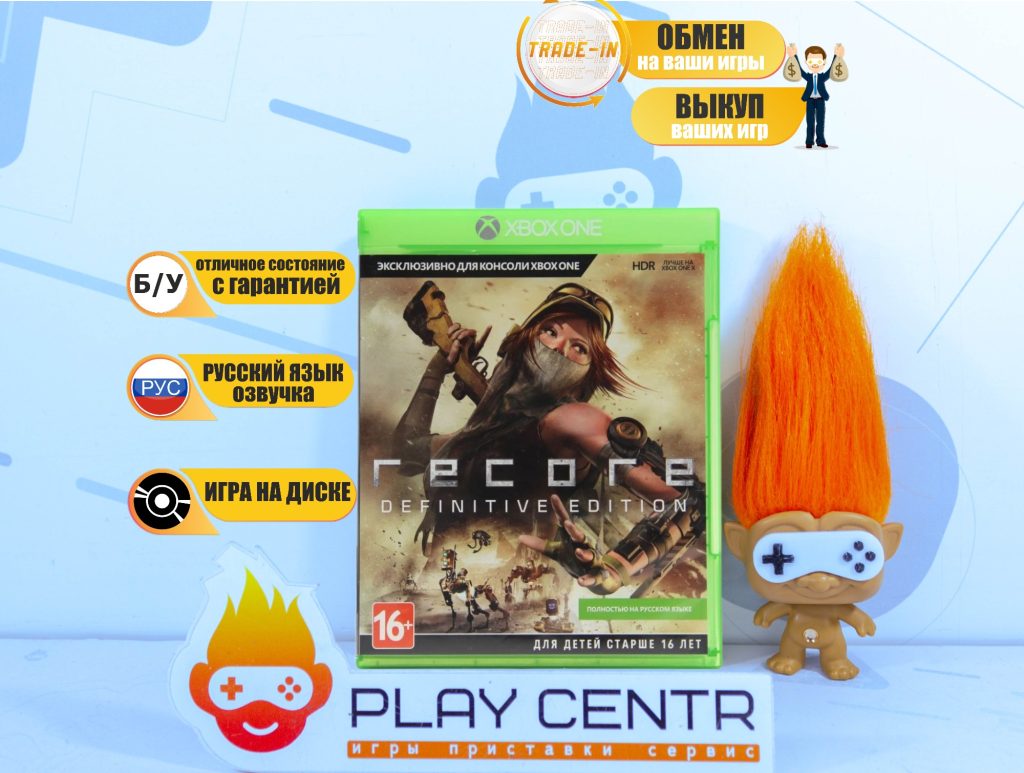 Recore: Definitive Edition (Xbox One) б/у