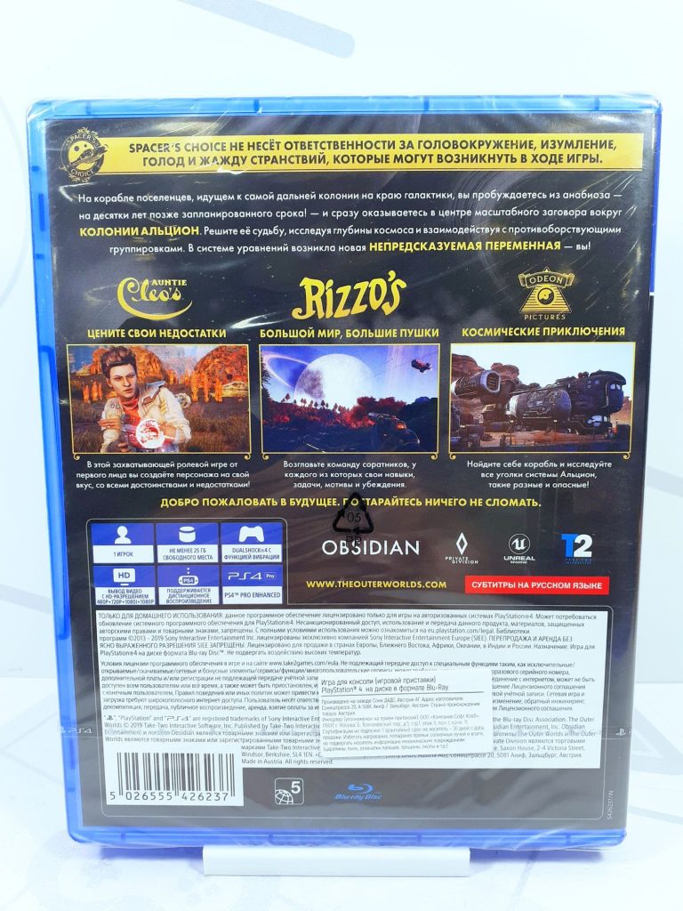 The Outer Worlds (PS4)