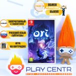 Ori And The Will Of The Wisps (Switch)