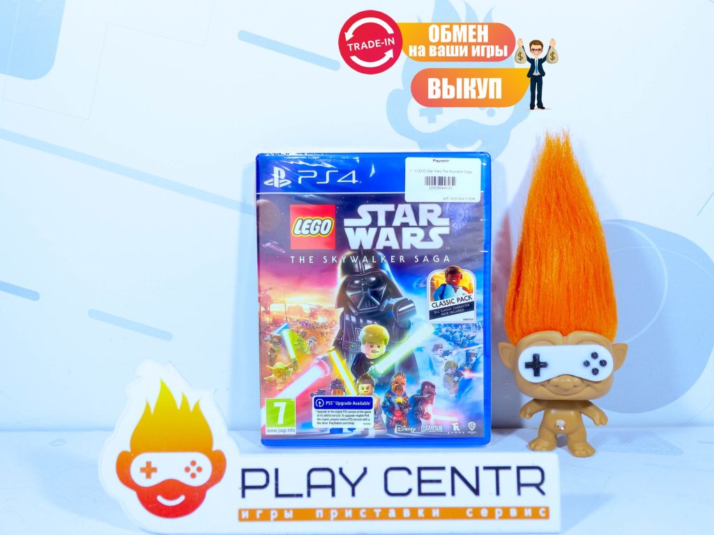 LEGO Star Wars The Skywalker Saga Galactic Edition (PS4)