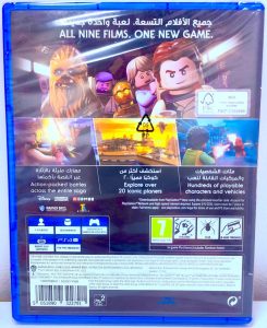LEGO Star Wars The Skywalker Saga Galactic Edition (PS4)
