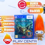 Diablo III: Eternal Collection (Eng) (PS4) б/у