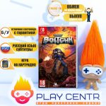 Warhammer 40,000: Boltgun (Switch) б/у