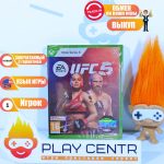 UFC 5 (Series X)
