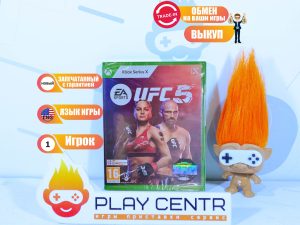 UFC 5 (Series X)
