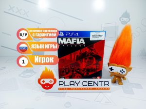 Mafia: Trilogy (PS4) б/у