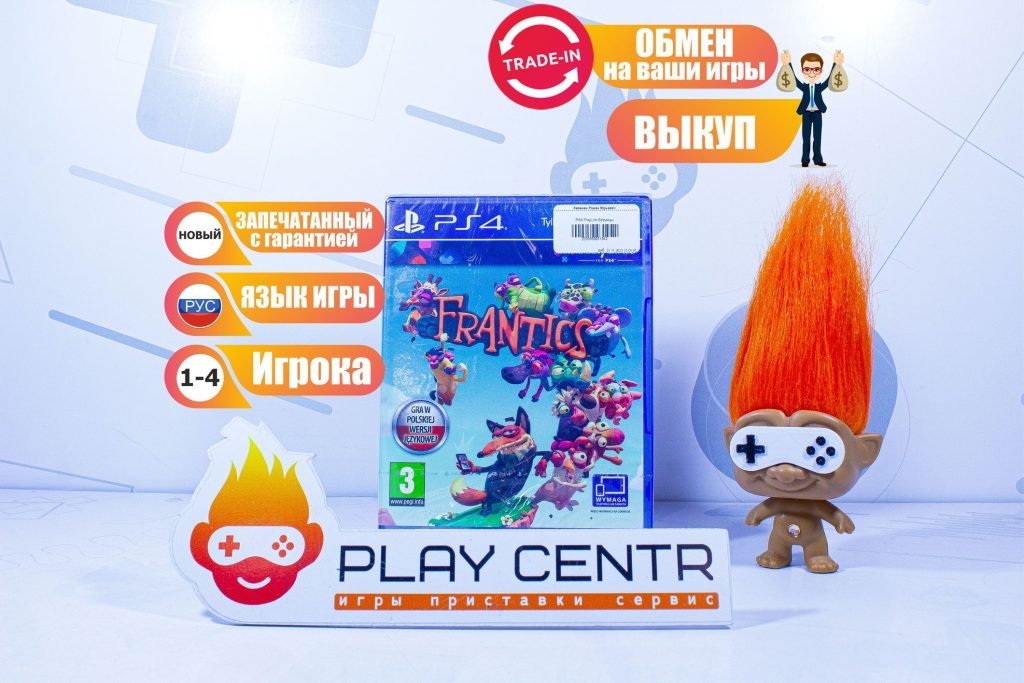 PlayLink Безумцы (PS4)