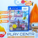 The Crew 2 (PS4) б/у