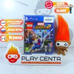 LEGO Marvel Super Heroes 2 (PS4)