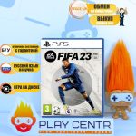 FIFA 23 (PS5) б/у
