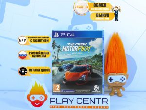 The Crew Motorfest (PS4) б/у