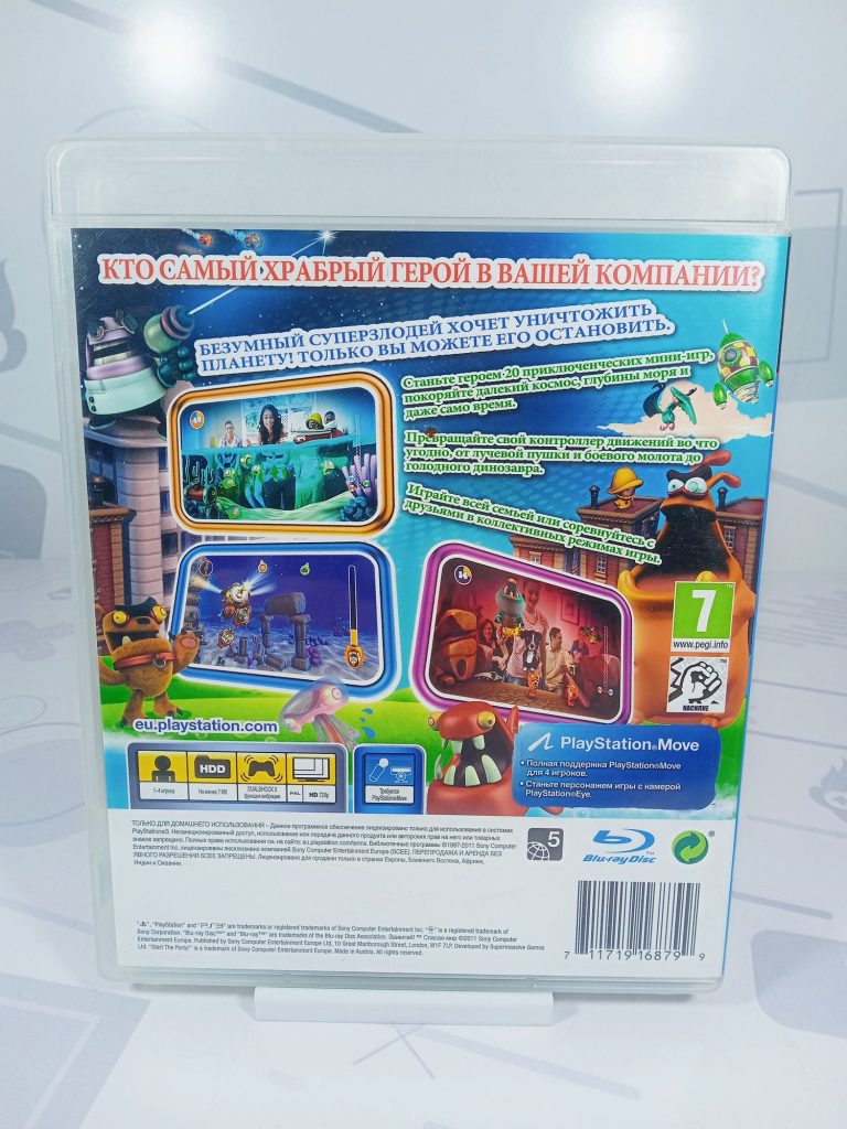 Зажигай! Спасая мир (требуется Move) (PS3) б/у
