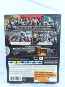 For Honor Deluxe Edition (PS4) б/у