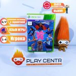 London 2012 (Xbox 360) б/у