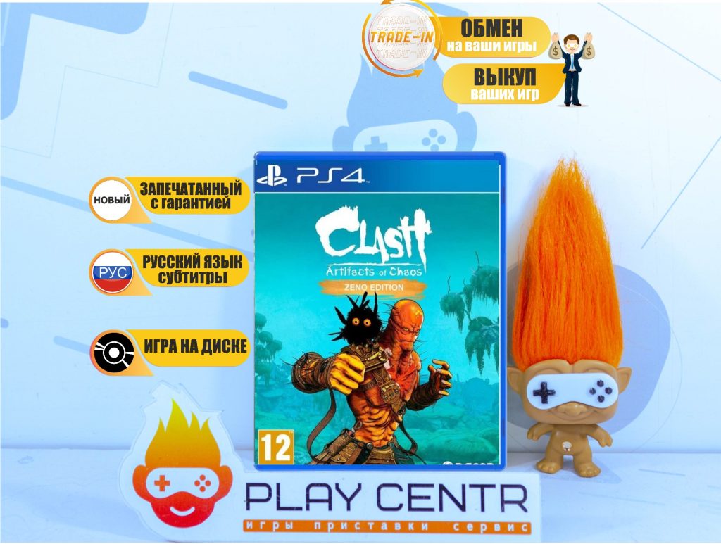 Clash Artifacts of Chaos Zeno Edition (PS4)