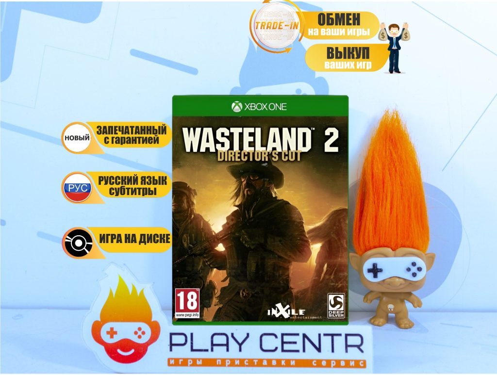 Wasteland 2 Directors Cut (Xbox One)