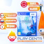 One Piece Odyssey (PS4) б/у