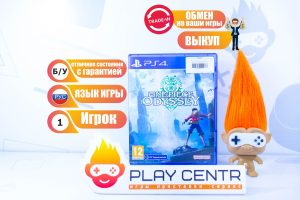 One Piece Odyssey (PS4) б/у