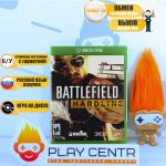 Battlefield Hardline (Xbox One) б/у