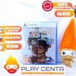 Call of Duty Black Ops Cold War (PS5)