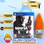Mafia 3 (PS4)