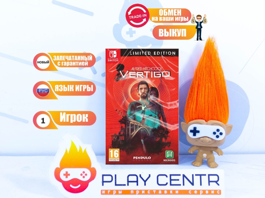 Alfred Hitchcock Vertigo (Switch)
