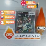 Injustice (PS3) б/у